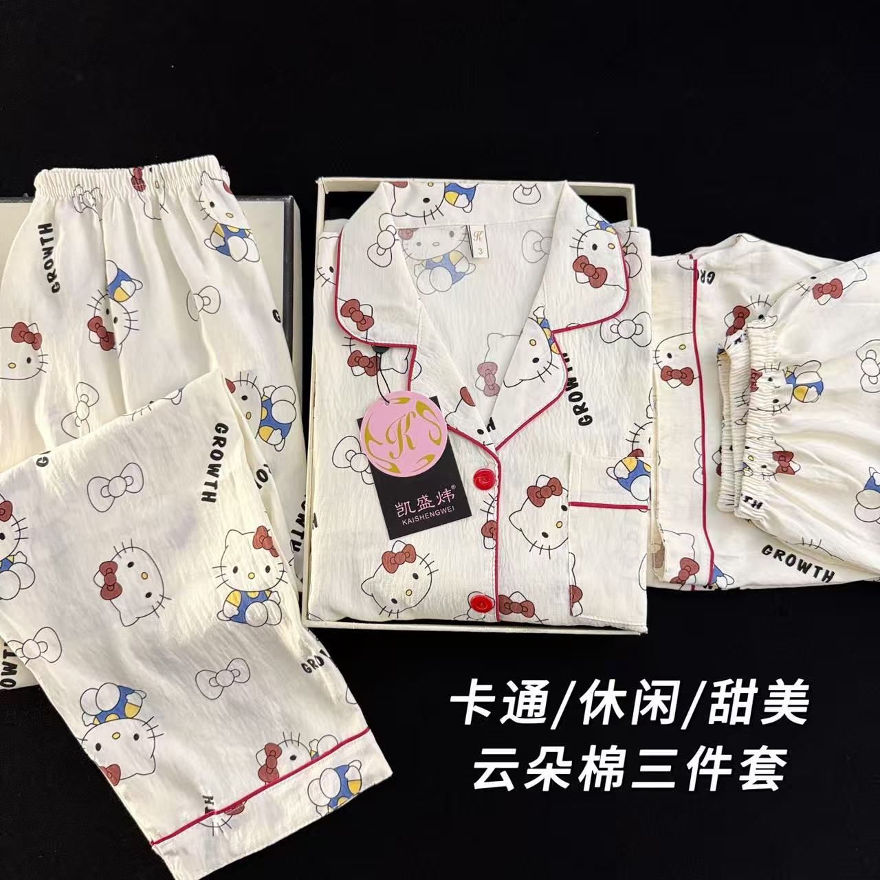 Al por mayor transfronterizo nubes de algodón tres piezas pijamas mujeres primavera y verano nuevos pantalones cortos de manga corta lindos dibujos animados ropa para el hogar
