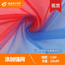 ��ӏ��WӲ�� 23g�W�۲��W���� ͯ�b����ȹ�鼆���� �}�����l