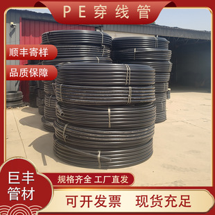 PE�����������|ͨӍ��HDPE����ĥ�^��ͨӍ�ӹ�늹��׹�