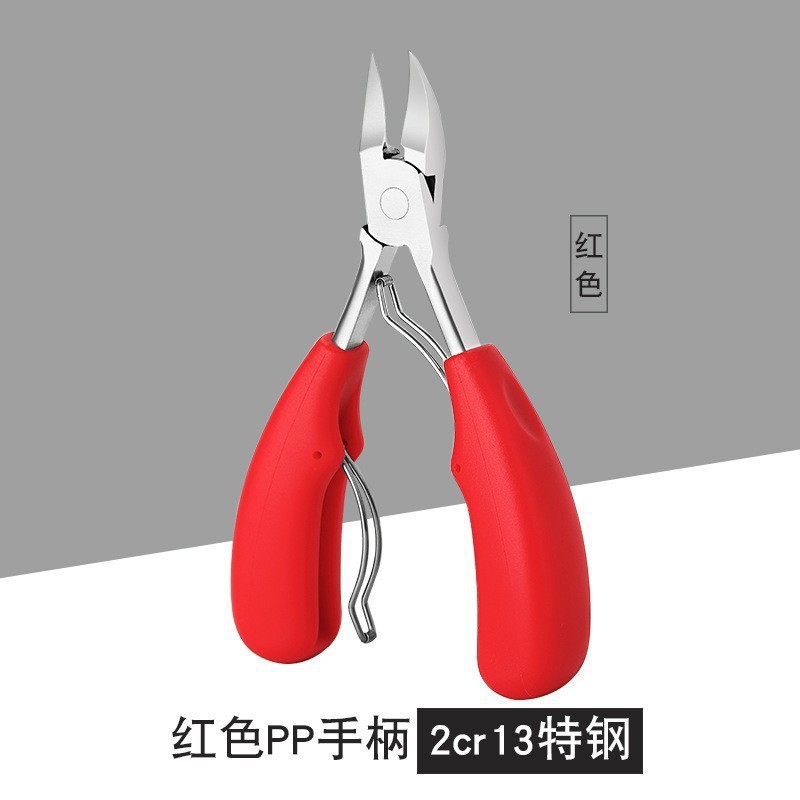 甲沟专用鹰嘴钳脚趾甲剪修脚刀鹰嘴钳家用尖嘴钳子甲沟尖嘴斜口钳|undefined