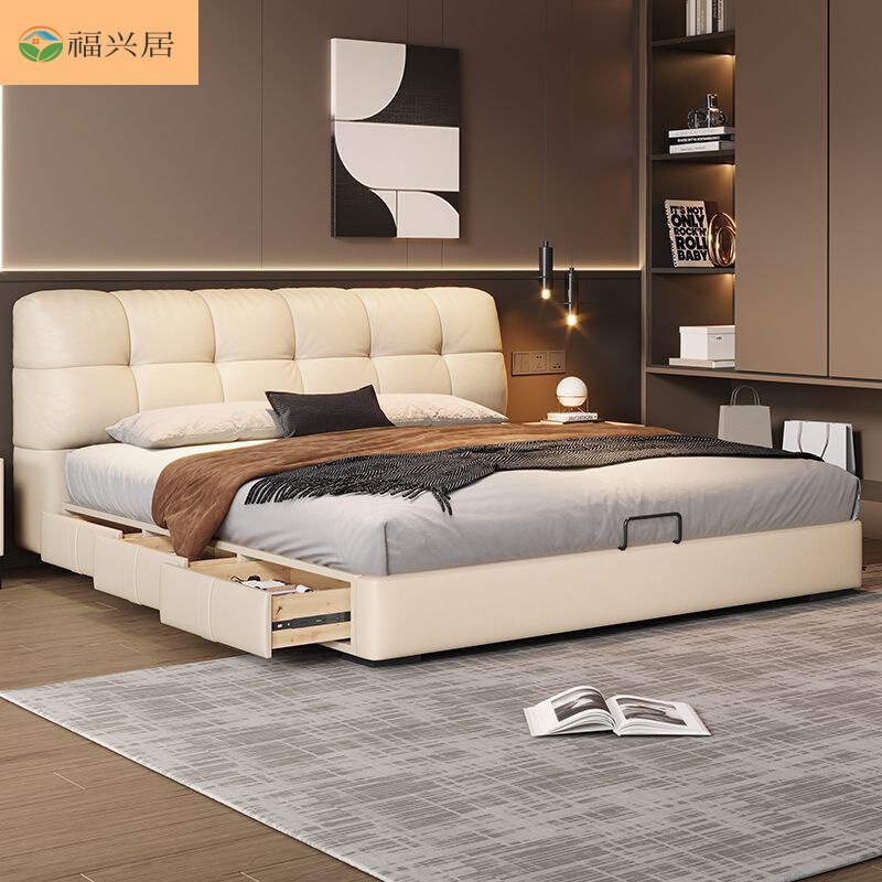 Cream Cloud Puff Bed Genuine Leather Bed Home Master Bedroom Double Bed Modern Simple Storage Genuine Leather Large Bed Cream Cloud Puff Bed Genuine Leather Bed Home Master Bedroom Double Bed Modern Simple Storage Genuine Leather Large Bed