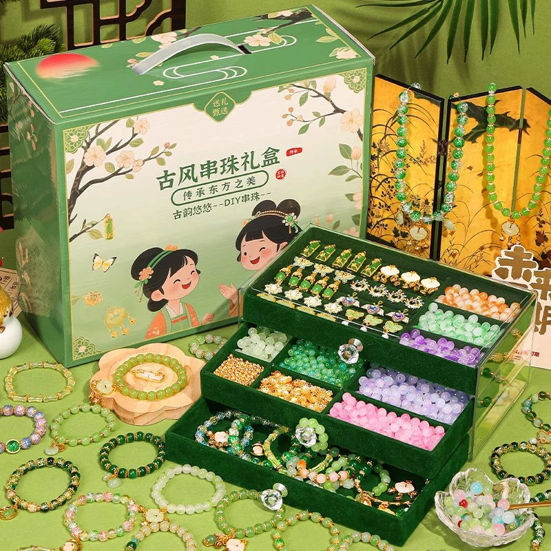 Подарочная коробка на день защиты детей, подарок на день рождения для девочек, набор игрушек, браслет, бисер, ручная работа, набор материалов «сделай сам»