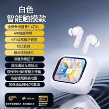 ����Ai�o����͸���{�����C���ʽ��������|���ֵ�m���O����׿ͨ