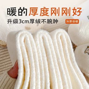 �ĽqܛŴ�m��Ů��Ͳ�ﶬ���ӽq�Ӻ�ů��ͨ�̽�ë�q˯���LͲŮ�m