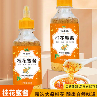 �����u260��/ƿ  ���u���c������ʳ�÷����u�S��ֱ�Nһ�����l