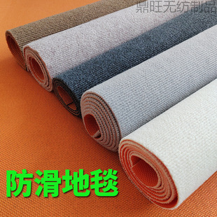 Commercial Non-Slip Striped Carpet Corridor Hotel Floor Mat Conference Room Event Exhibition Hall Smoke Gray Full-Cover Carpet