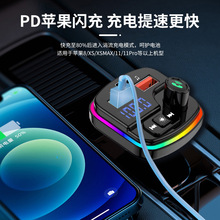 �羳�¿�M13��������MP3 fusb M13����ʽ��������m��������������