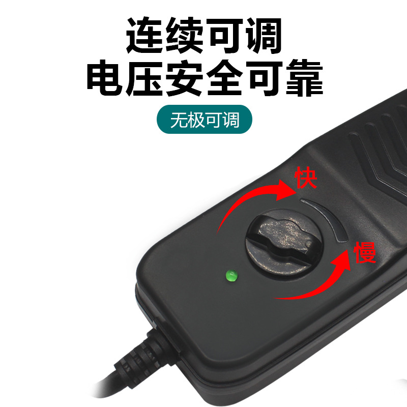 Electric screwdriver, adjustable power adapters, 36v
