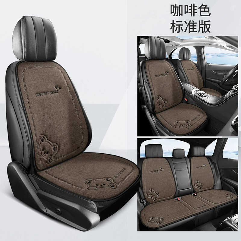 Universal cute comfortable non-slip seat