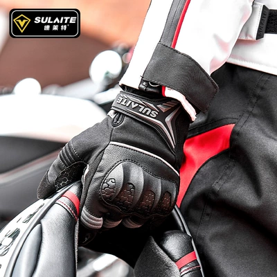 Motorcycle Safety Supplies — Anti-Fall Rider Motorcycle Equipment - outfit-display-main-picture-1-can-be-taken-by-yourself-m