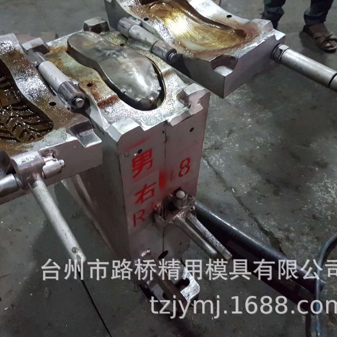 供应雨鞋模具