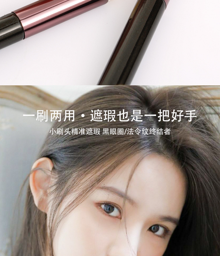 Single-piece round-head lip brush, beauty brush, lipstick smuder brush, concealer brush, portable lip makeup brush, factory direct sales undefined