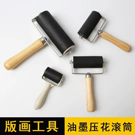 文房四宝套件;画纸、画布;金石篆刻