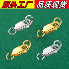 14k/18k����ɫ���r��diy����朿��ӽ��^�B�ӿ�С����f�ܿ�