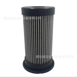 厂家直供C9033L17013风电油滤芯液压油滤芯不锈钢滤芯优惠
