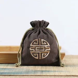棉麻抽绳束口小布袋刺绣盘珠礼品锦囊福袋文玩首饰收纳袋子批发