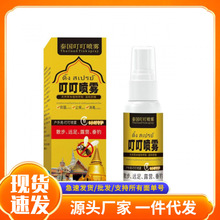 �S�����l̩���������F�F؛���������Ԍ����һ�����l