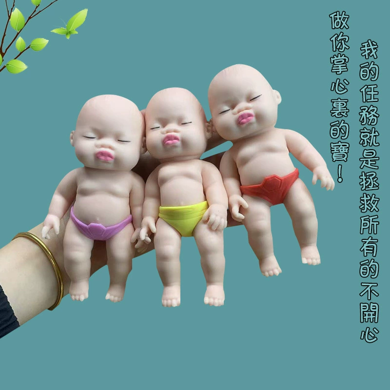 Кукла-подушка для рук, TPR мягкая резина, наполнитель Memory Sand, ручная роспись, 13 см (0.18–0.23 кг)