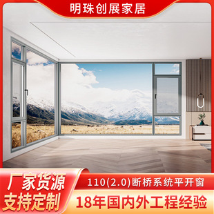 �X�Ͻ�ƽ�_�����ÿ͏d���̨��������ϵ�y2.0������Xƽ�_��