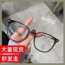 2025�¿���{���ҕ���R �n�悀���Tᔽ�ҕ���R��insƽ���R����]