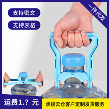 �Ӻ���ˮ������ˮ��Ͱ�VȪˮͰ��ˮ��������h������Ͱ�������ֱ�