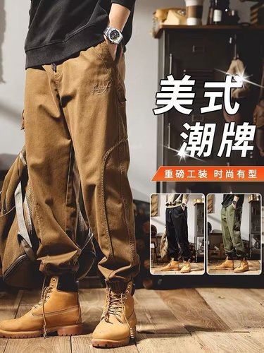 Autumn-style relaxed-fit cargo pants: trendy, cool, casual ankle-tied trousers—youthful, popular, and perfectly suited for men who love simple, modern, and stylish fashion.