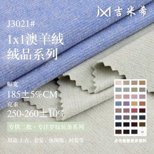 1*1����q 250gɣ�Q�z�d��ë�½q�� �ﶬ��ů���¼Ҿӷ�ᘿ�����