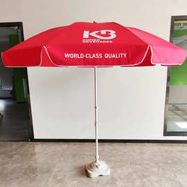 户外折叠桌椅套装便携式保险展业宣传咨询促销地推展销摆摊遮阳伞