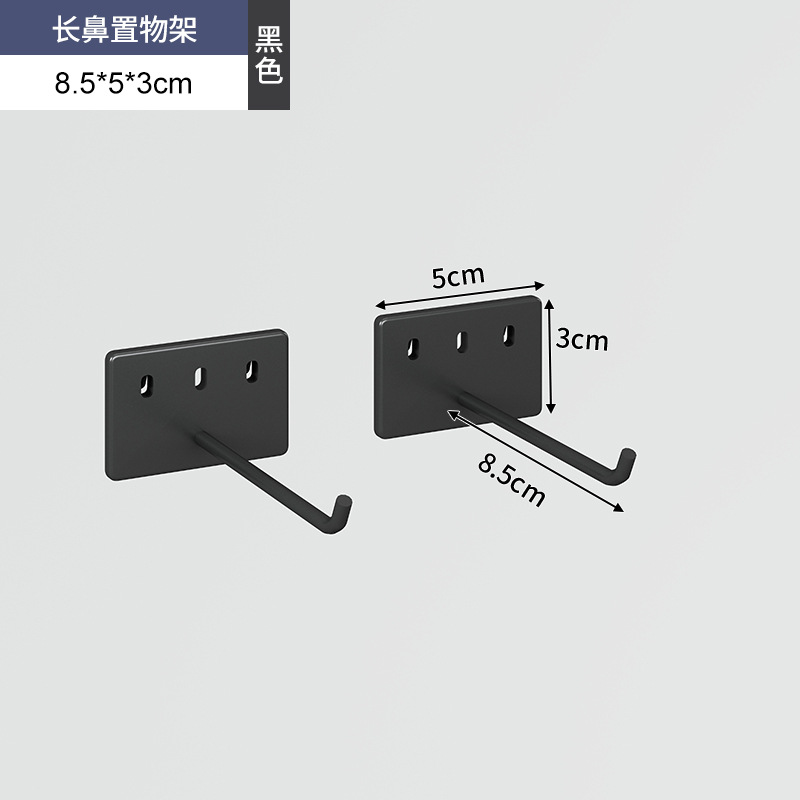 Tablero de agujero redondo, estante de estante de pared, almacenamiento de pantalla de acero inoxidable, herramientas de hardware, pared de tablero colgante universal