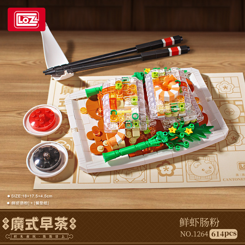 Bloques de construcción tradicionales LOZ 1266-1267, modelo de la serie de comida, adornos de partículas pequeñas de estilo cantonés, bocadillo de rollos de arroz dim sum.