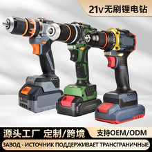 21V�oˢ��荛_�����荶๦�ܳ�늄��ݽz���������b�羳���l