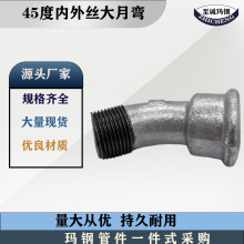 �����\���L���^���˽z��45�ȃ���z��