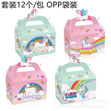 DD237���R�d ���ǫF unicorn magicħ���Ɍ��ǹ��������w���μ���