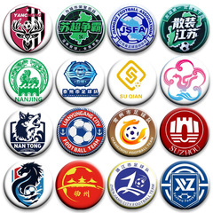 人気のスコットランド・スーパーリーグチーム、13太宝バッジ、サッカーグッズ、ブローチ、バックパックペンダント、サポート