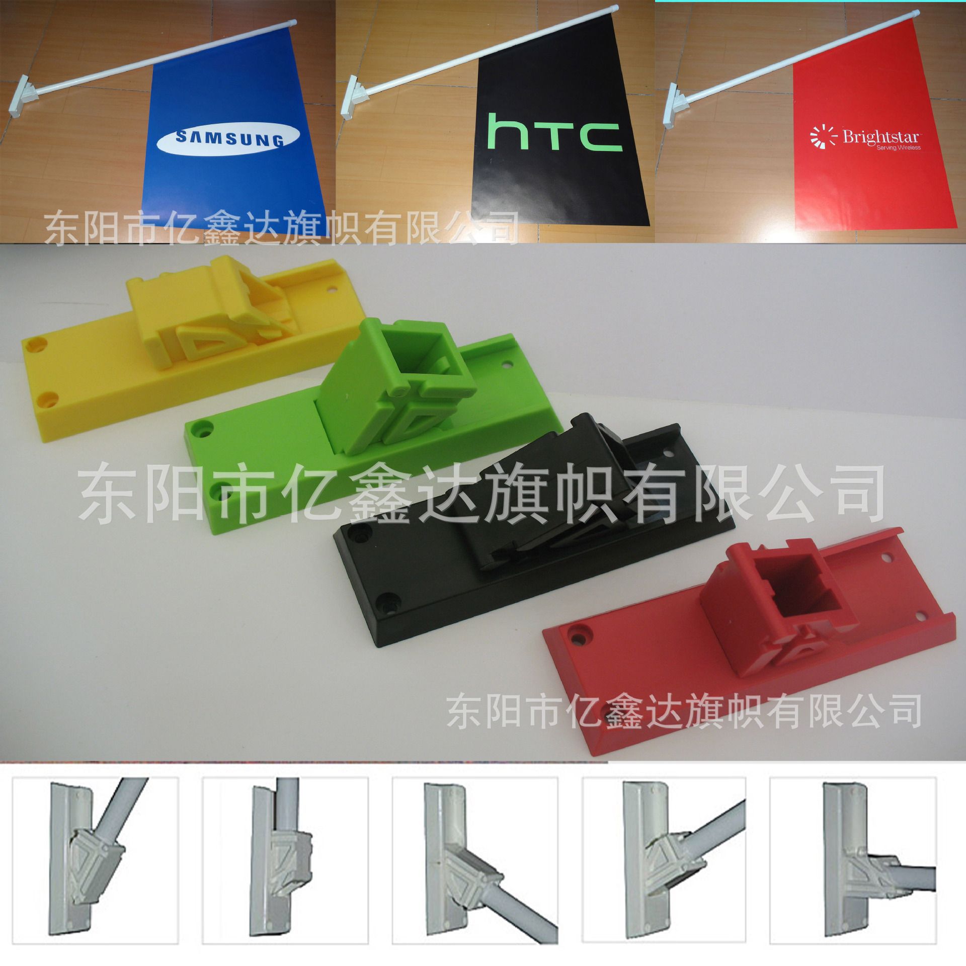 5 방향 변환 각도