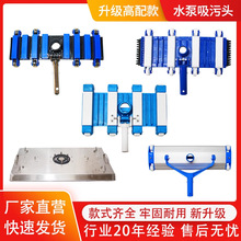��Ӿ�������^��ëˢ���P����P�~���坍��̦��ɳ�~�S�坍�O�����