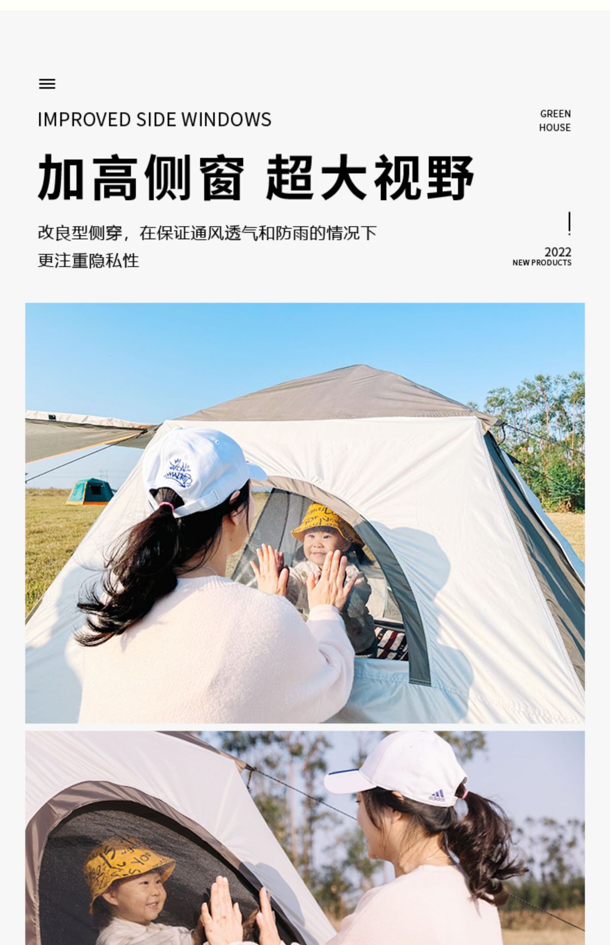 Tent Outdoor Portable Folding Automatic Quick-opening Black Rubber Oxford Cloth Camping White Delicate Camping Anti-rainstorm
