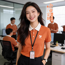 �¿�polo��T��������ӡlogo�ļ���˾��I�F�w�Ļ������b���䶨��