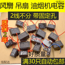 CBB61�L�ȵ��Ȇ������1.2/1.5/1.8/2/2.5/3/4/5UF�͟��C���{늙C