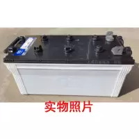 Jeshi GS Оригинальная унифицированная батарея N200, 6-CQ-200 Судно 12V200Ah Запуск батареи двигателя