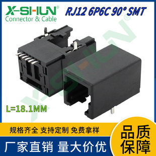[�S��ֱ�N]RJ12 �NƬʽSMT�Ԓ�W�j����RJ11 6P6C 90�� SMT�B����