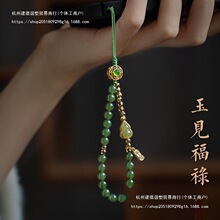 ��Ȼ�������֙C�������K��Ҋ�����ŵ���ˇ���|Ů�����������