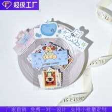 �����N�����Ʒ�ˮ�֙C��ƬС�N������ӡdiy܇�Npet��Ĥ�N��������