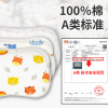 [Worry free agency 6]silica gel Pillow shape pu polyurethane Head type correct silica gel Baby Supplies