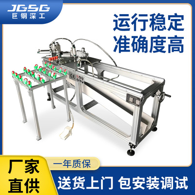 定制电子秤玻璃火锅台灯饰相框玻璃气动玻璃切割机双头玻璃切角机