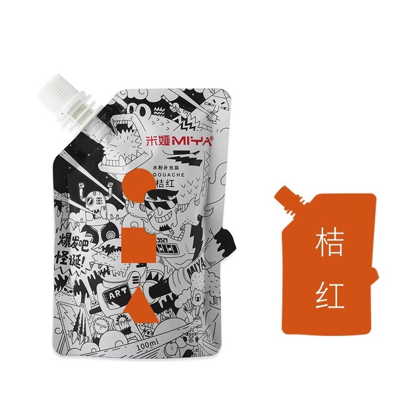 Mia watercolor pigment 100ml supplement pack wholesale jelly bag bizarre gray watercolor color suppl