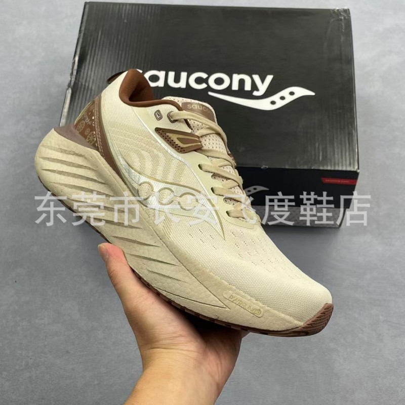 夏の新モデル Saucony Victory 22 防水滑り止めトレーニングスポーツシューズ卸売靴アウトドアランニングシューズ [純粋なオリジナル]|undefined