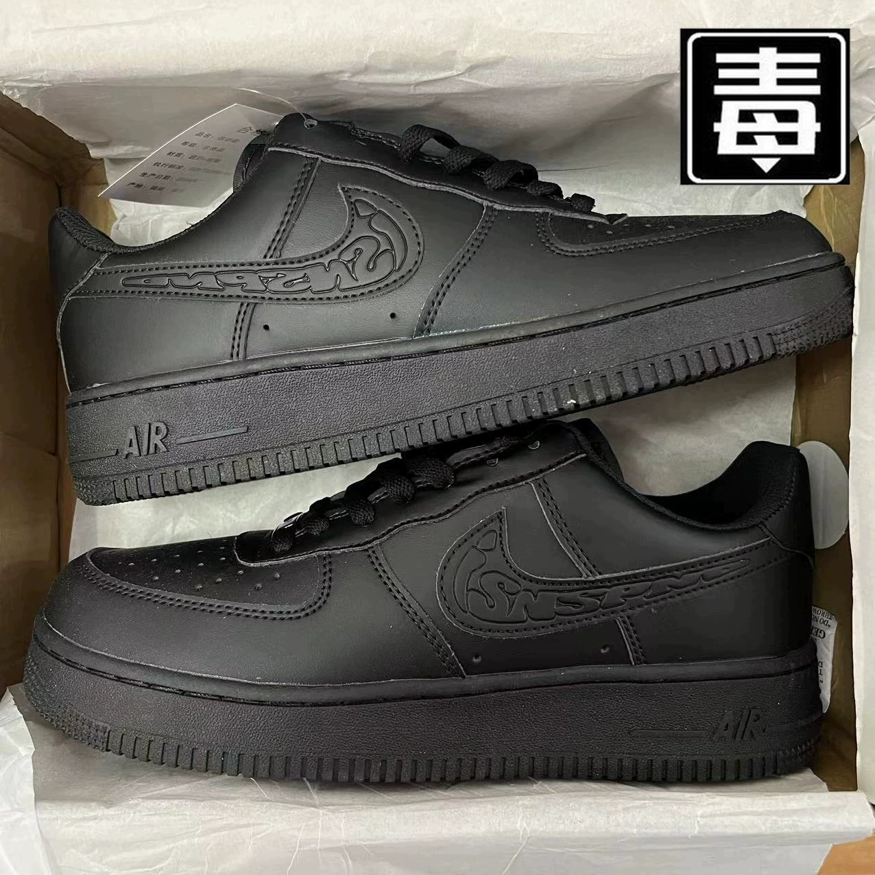 Кроссовки Nike Air Force One из Путяна для мужчин и женщин, низкие, повседневные, в стиле кэжуал, универсальные, спортивные, для студентов, для пар.