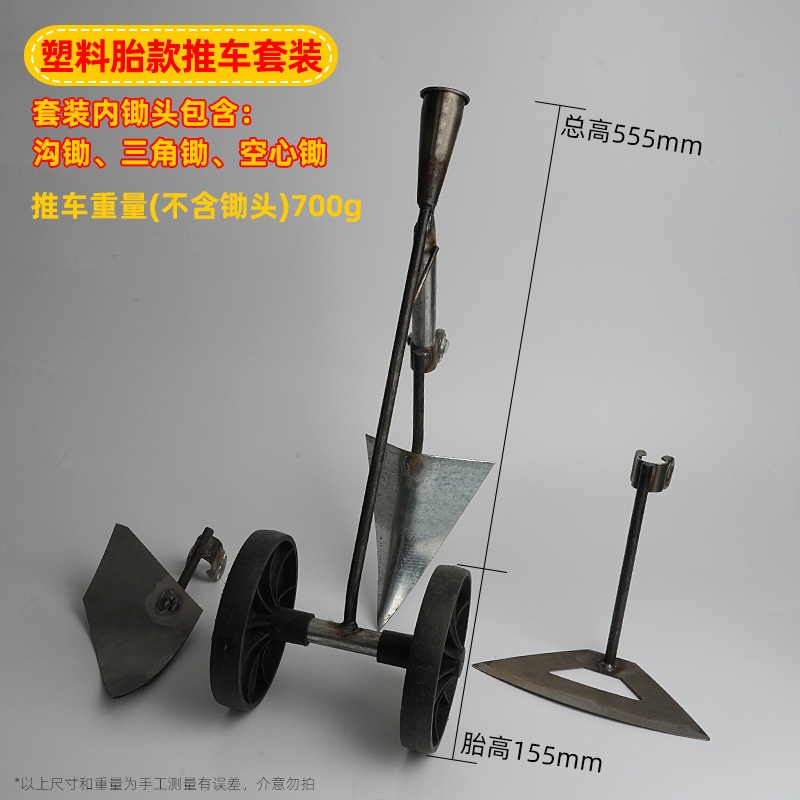 塑料款.jpg
