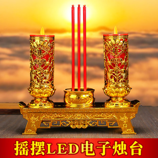 ���l�u�[led���Ϟ�T������T̨�[������ؔ����ؔ����t��늆��w